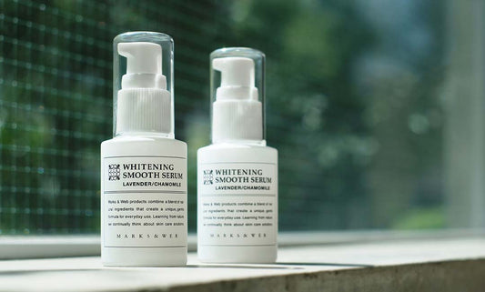 限定価格で販売「薬用ホワイトニングスムースセラム」