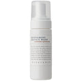 150mL / ラベンダー/ゼラニウム