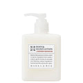 250mL / ラベンダー/ゼラニウム