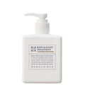 250mL / ラベンダー/ゼラニウム