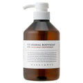 500mL / ベルガモット/ペパーミント